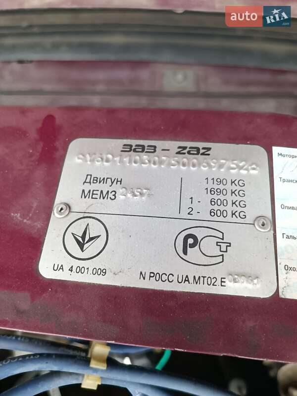 Лифтбек ЗАЗ 1103 Славута 2005 в Тернополе фото 21 Лифтбек ЗАЗ 1103 Славута 2005 в Тернополе