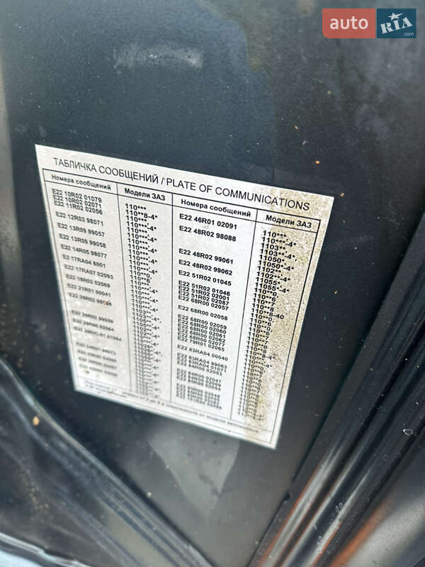 Лифтбек ЗАЗ 1103 Славута 2004 в Киеве фото 17 Лифтбек ЗАЗ 1103 Славута 2004 в Киеве