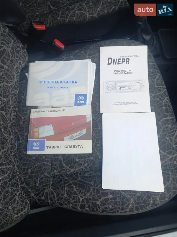 Лифтбек ЗАЗ 1103 Славута 2006 в Славутиче документ