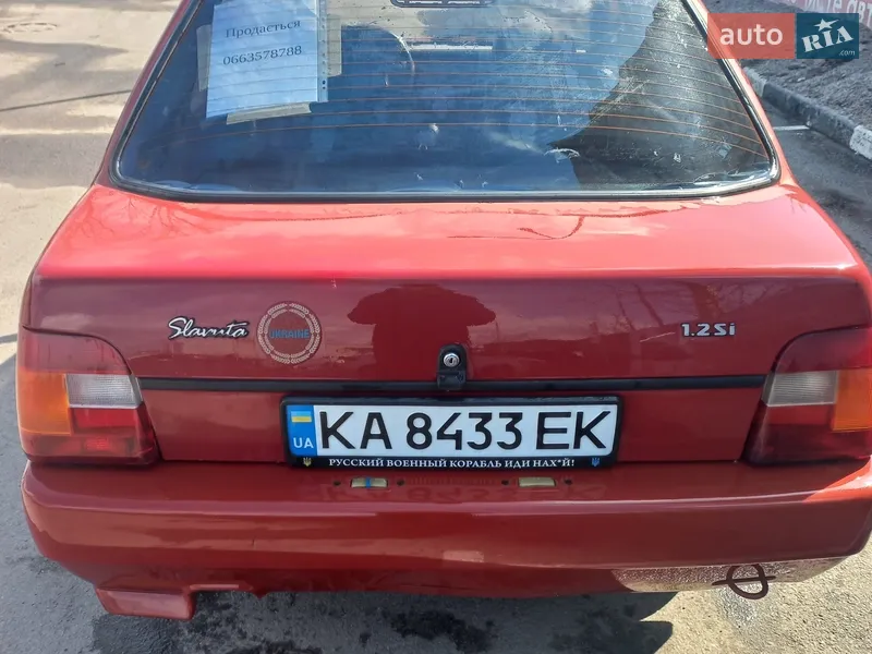 ЗАЗ 1103 Славута 2008 VIN Y6D11030780131421 фото оголошення 3 з 52