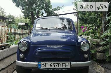 Купе ЗАЗ 965 1968 в Кропивницком