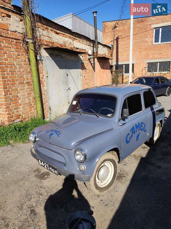 ЗАЗ 965 1966