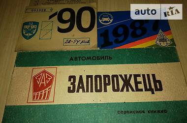 Седан ЗАЗ 968 1979 в Киеве