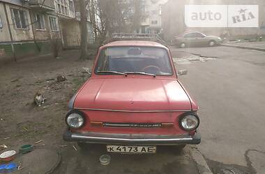 Купе ЗАЗ 968М 1993 в 