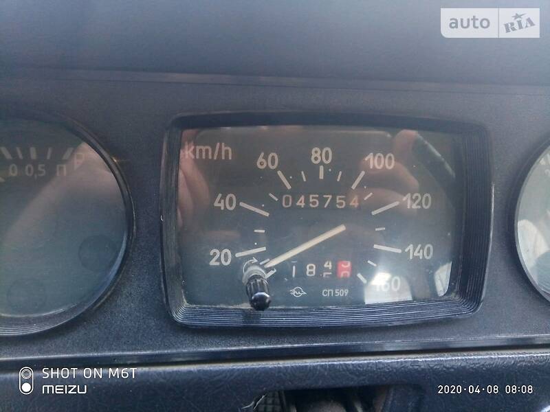 Купе ЗАЗ 968М 1993 в Дніпрі