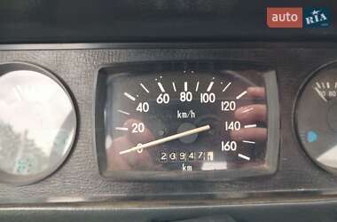 Седан ЗАЗ 968М 1986 в 
