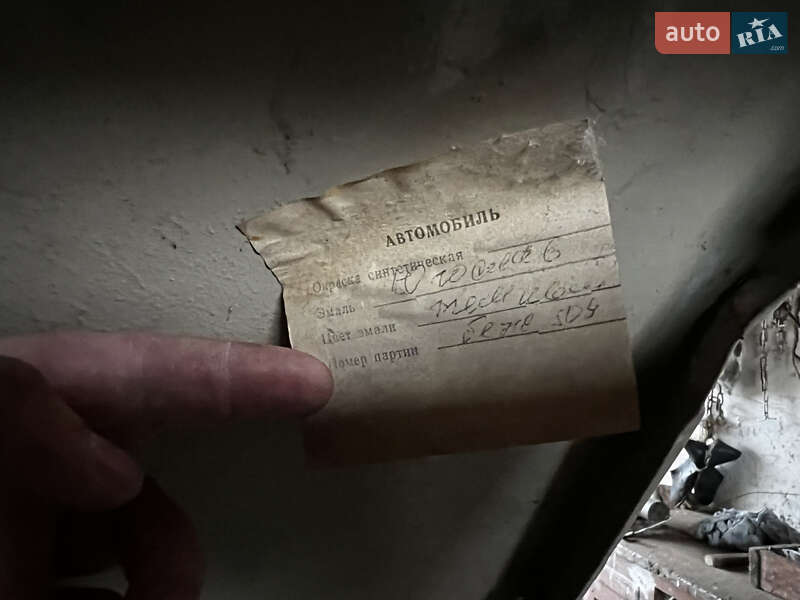 Седан ЗАЗ 968М 1990 в Тернополе