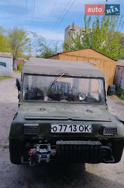 Седан ЗАЗ 968М 1983 в Днепре