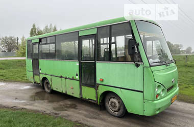 Городской автобус ЗАЗ A07А I-VAN 2012 в Путивле