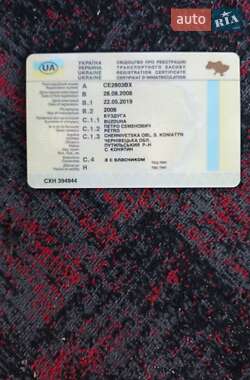 Пригородный автобус ЗАЗ A07А I-VAN 2006 в 