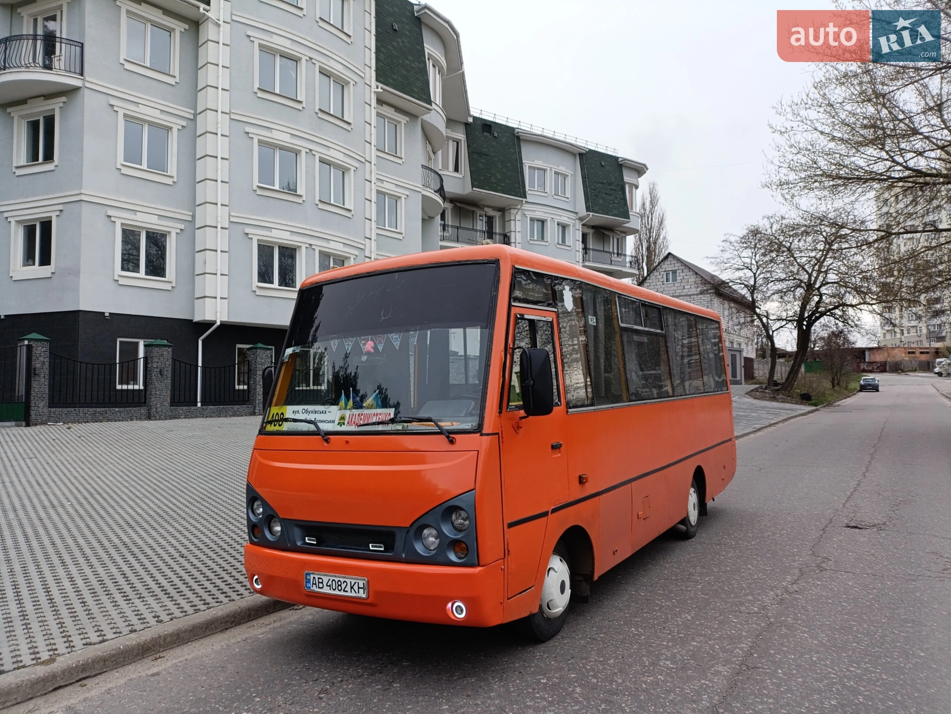 zaz_a07a-i-van__593834094fhd.webp