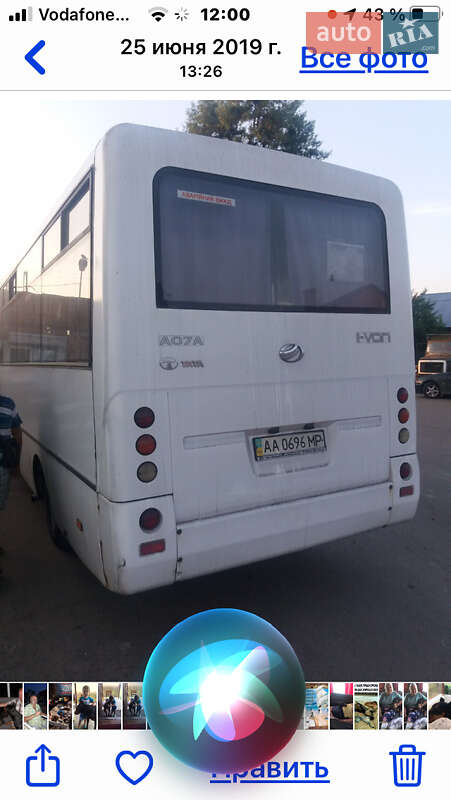 Городской автобус ЗАЗ A07А I-VAN 2013 в Бышеве