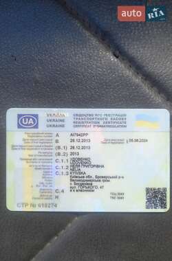 Городской автобус ЗАЗ A07А I-VAN 2013 в 
