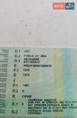 Хэтчбек ЗАЗ Forza 2011 в Киеве