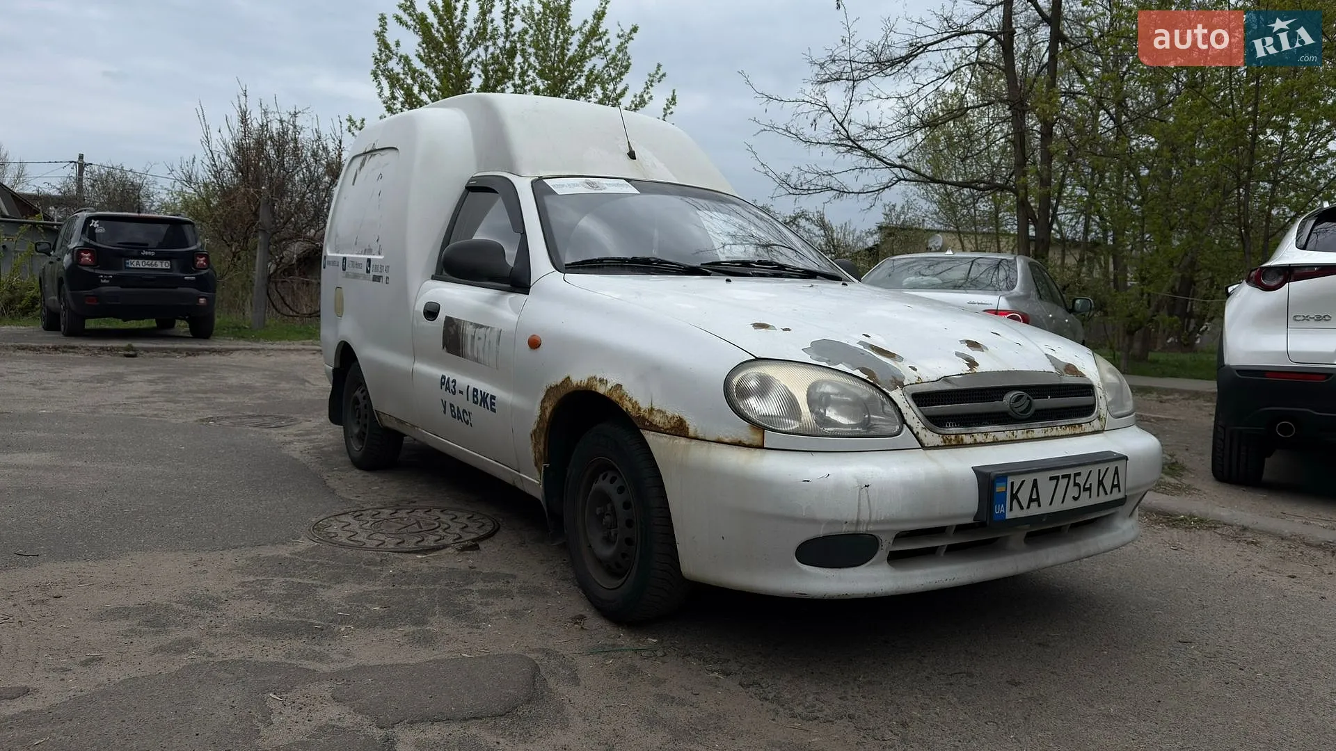 ЗАЗ Lanos Cargo 2010 VIN Y6DTF55Y0A0001661 фото оголошення 2 з 5