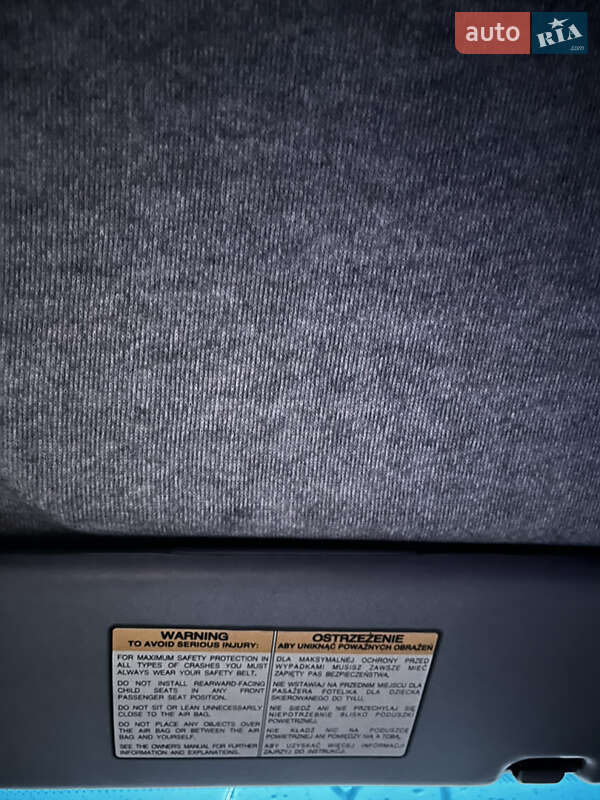 Седан ЗАЗ Lanos 2013 в Днепре фото 24 Седан ЗАЗ Lanos 2013 в Днепре