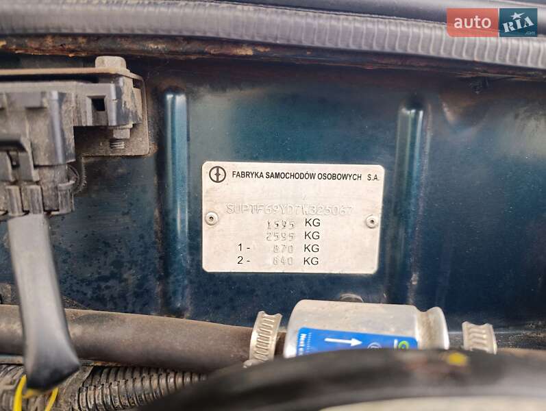 Седан ЗАЗ Lanos 2007 в Києві фото 2 Седан ЗАЗ Lanos 2007 в Києві