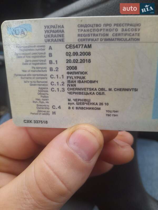 Седан ЗАЗ Lanos 2008 в Черновцах фото 7 Седан ЗАЗ Lanos 2008 в Черновцах