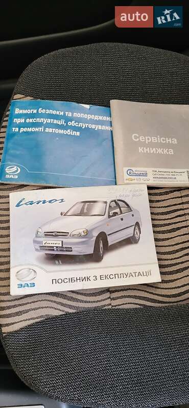 Седан ЗАЗ Lanos 2015 в Черкасах фото 37 Седан ЗАЗ Lanos 2015 в Черкасах