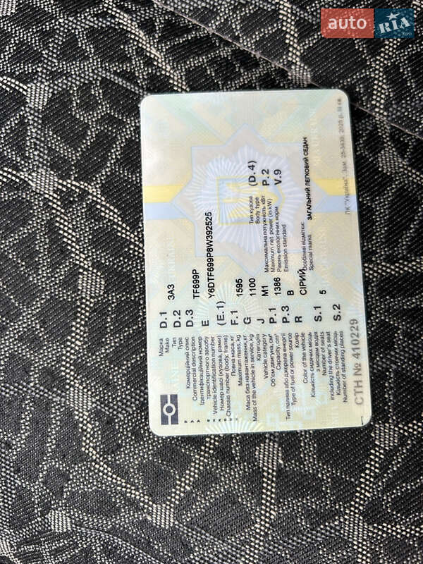 Седан ЗАЗ Lanos 2008 в Чернигове фото 21 Седан ЗАЗ Lanos 2008 в Чернигове