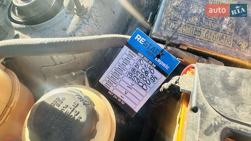 Седан ЗАЗ Lanos 2012 в Фурсах фото 9 Седан ЗАЗ Lanos 2012 в Фурсах