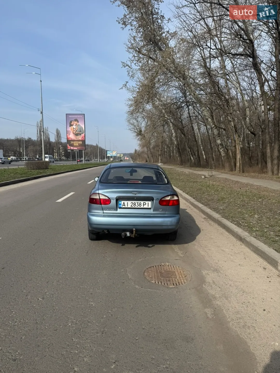 ЗАЗ Lanos 2008 VIN Y6DTF699P8W398838 фото оголошення 5 з 5