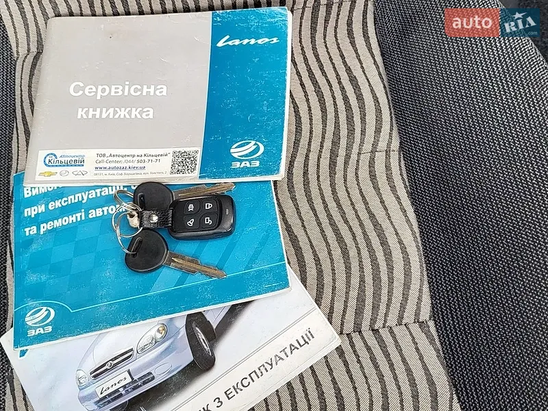 Седан ЗАЗ Lanos 2015 в Черкассах документ