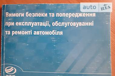 Седан ЗАЗ Sens 2012 в 