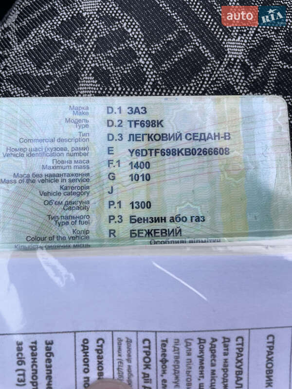 Хэтчбек ЗАЗ Sens 2011 в Харькове фото 3 Хэтчбек ЗАЗ Sens 2011 в Харькове