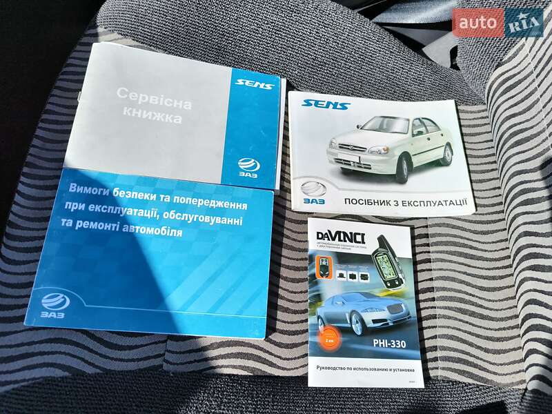 Седан ЗАЗ Sens 2013 в Киеве фото 22 Седан ЗАЗ Sens 2013 в Киеве