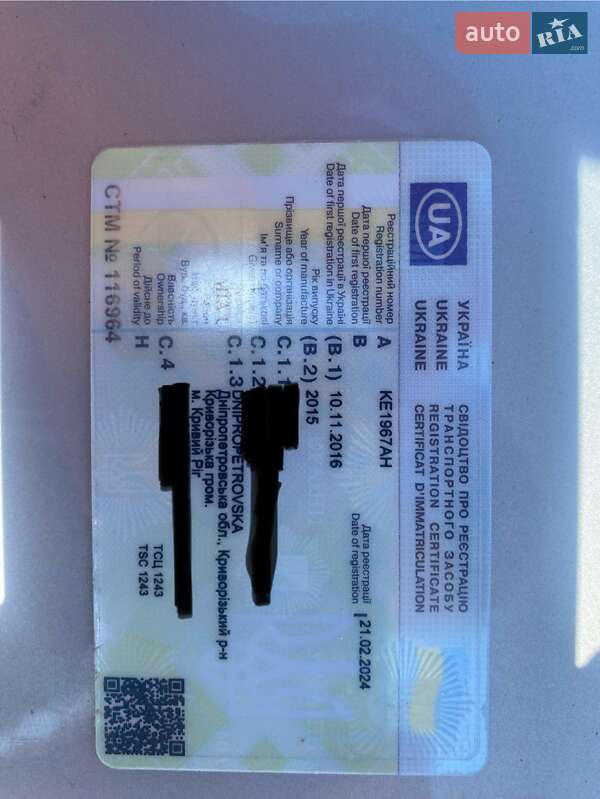 Седан ЗАЗ Sens 2015 в Кривому Розі