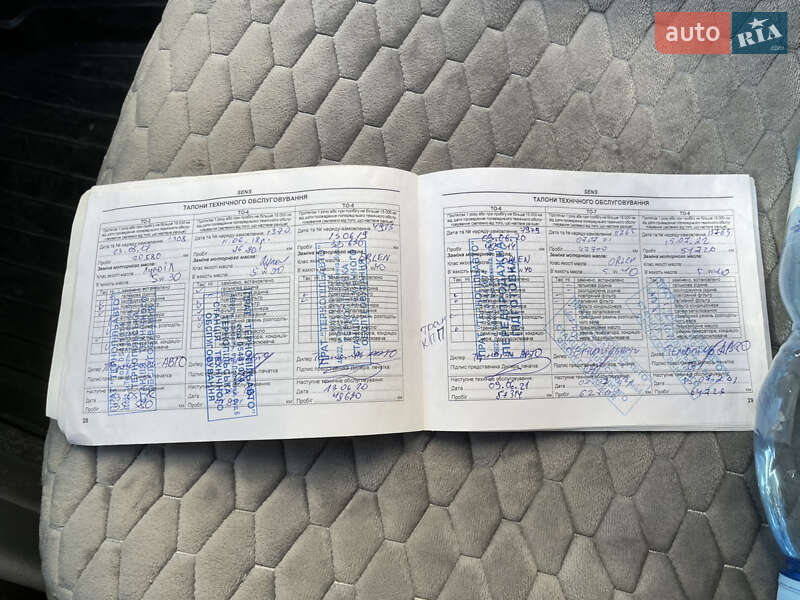 Седан ЗАЗ Sens 2013 в Тернополе фото 29 Седан ЗАЗ Sens 2013 в Тернополе