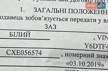 Хэтчбек ЗАЗ Sens 2015 в 
