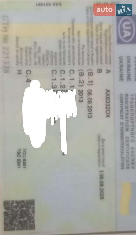 Седан ЗАЗ Sens 2013 в Великому Бурлуку фото 15 Седан ЗАЗ Sens 2013 в Великому Бурлуку