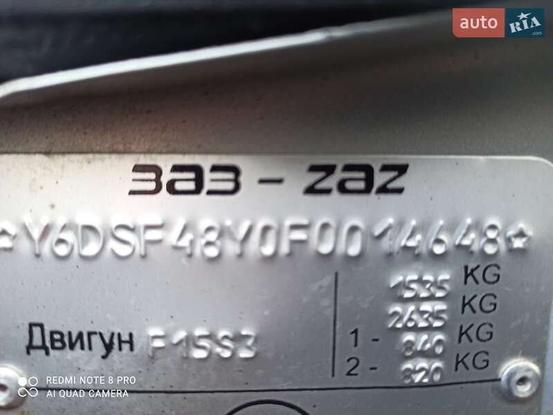 Хэтчбек ЗАЗ Vida 2015 в Ахтырке фото 7 Хэтчбек ЗАЗ Vida 2015 в Ахтырке