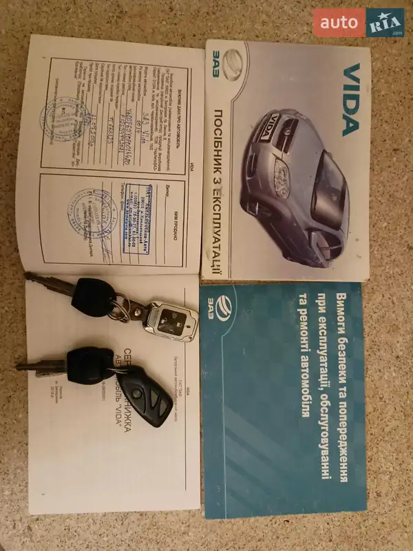 Седан ЗАЗ Vida 2014 в Хмельницком документ 2 фото Седан ЗАЗ Vida 2014 в Хмельницком документ