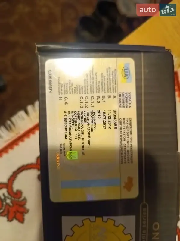 Седан ЗАЗ Vida 2012 в Кореці документ