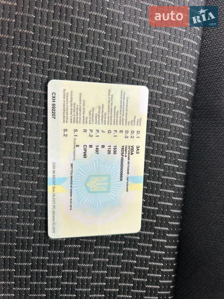 Хетчбек ЗАЗ Vida 2012 в Івано-Франківську документ