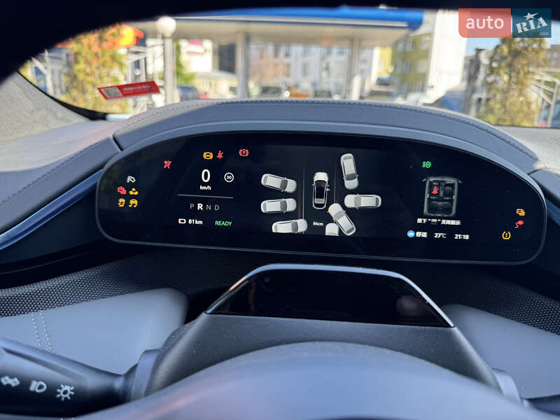 Позашляховик / Кросовер Zeekr 001 2024 в Одесі