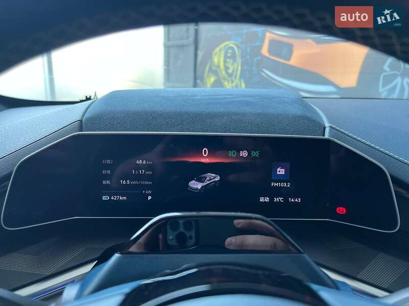 Внедорожник / Кроссовер Zeekr 001 2022 в Одессе