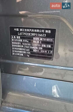 Внедорожник / Кроссовер Zeekr 001 2024 в 