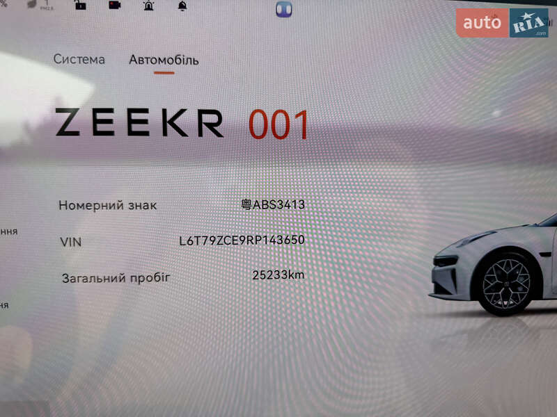Внедорожник / Кроссовер Zeekr 001 2024 в Одессе фото 10 Внедорожник / Кроссовер Zeekr 001 2024 в Одессе