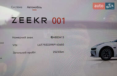 Внедорожник / Кроссовер Zeekr 001 2024 в 