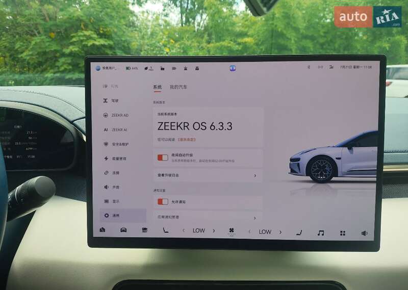 Позашляховик / Кросовер Zeekr 001 2024 в Дніпрі фото 9 Позашляховик / Кросовер Zeekr 001 2024 в Дніпрі