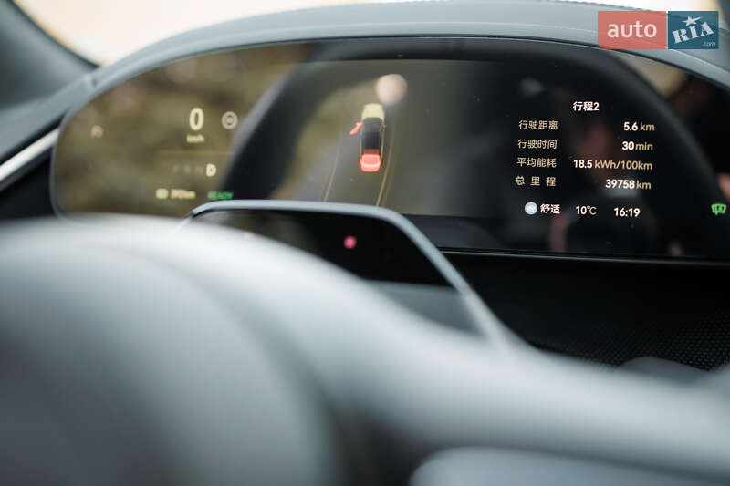 Внедорожник / Кроссовер Zeekr 001 2024 в Львове фото 17 Внедорожник / Кроссовер Zeekr 001 2024 в Львове