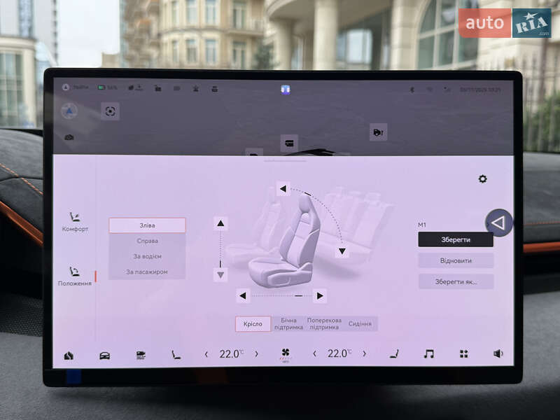 Внедорожник / Кроссовер Zeekr 001 2025 в Киеве фото 50 Внедорожник / Кроссовер Zeekr 001 2025 в Киеве
