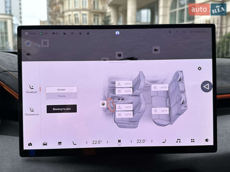 Внедорожник / Кроссовер Zeekr 001 2025 в Киеве фото 49 Внедорожник / Кроссовер Zeekr 001 2025 в Киеве