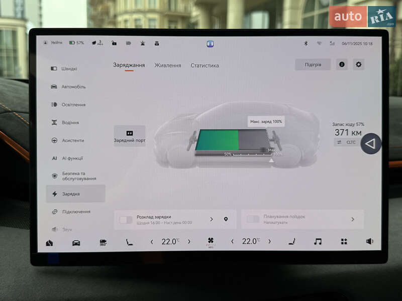Внедорожник / Кроссовер Zeekr 001 2025 в Киеве фото 78 Внедорожник / Кроссовер Zeekr 001 2025 в Киеве