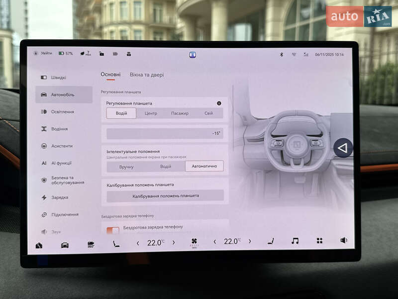 Внедорожник / Кроссовер Zeekr 001 2025 в Киеве фото 86 Внедорожник / Кроссовер Zeekr 001 2025 в Киеве
