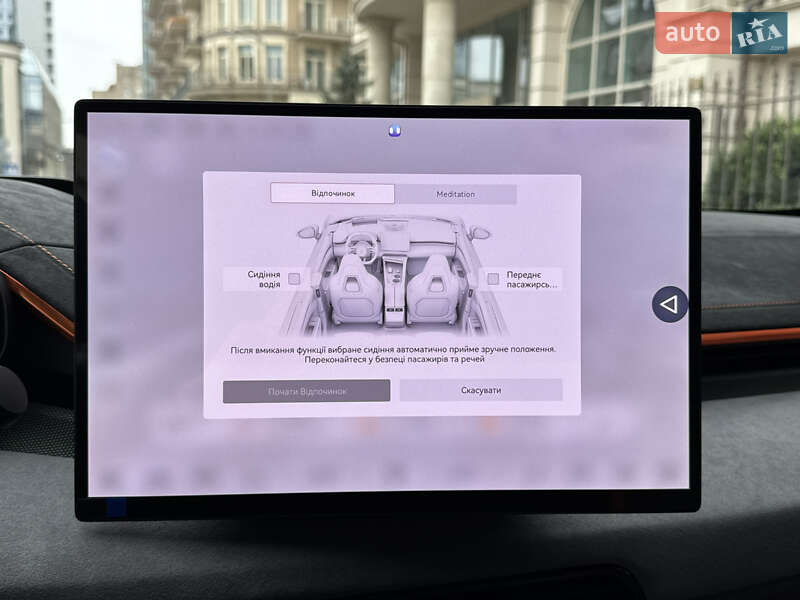 Внедорожник / Кроссовер Zeekr 001 2025 в Киеве фото 95 Внедорожник / Кроссовер Zeekr 001 2025 в Киеве